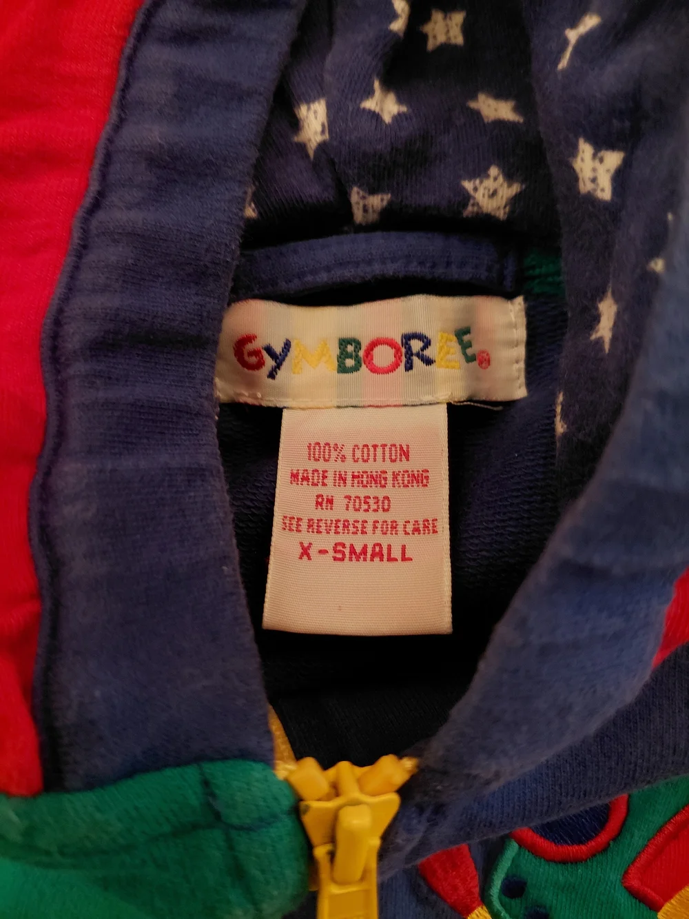 Gymboree Boys Hooded Zip Jacket 12-18M Colorblock Airplane Embroidered